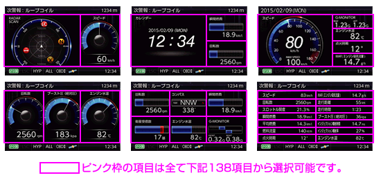 レーダー探知機 ZERO 800V | COMTEC 株式会社コムテック